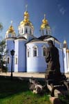 Kyiv, Kiev, St Michael's Monastery