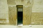 Mastaba, Tomb of Ka-Gmni Oyn, Saqqara