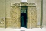 the Mastaba (tomb) of Mereruka, Saqqara