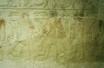 relief at the Tomb of Ka-Gmni Oyn, Saqqara