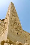 the Obelisk at Luxor Temple