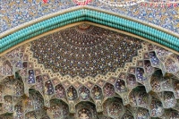 Pictures of Iran