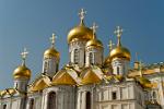 the Annunciation Cathedral in the Kremlin