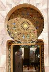 richly decorated doorway, Great Mosque